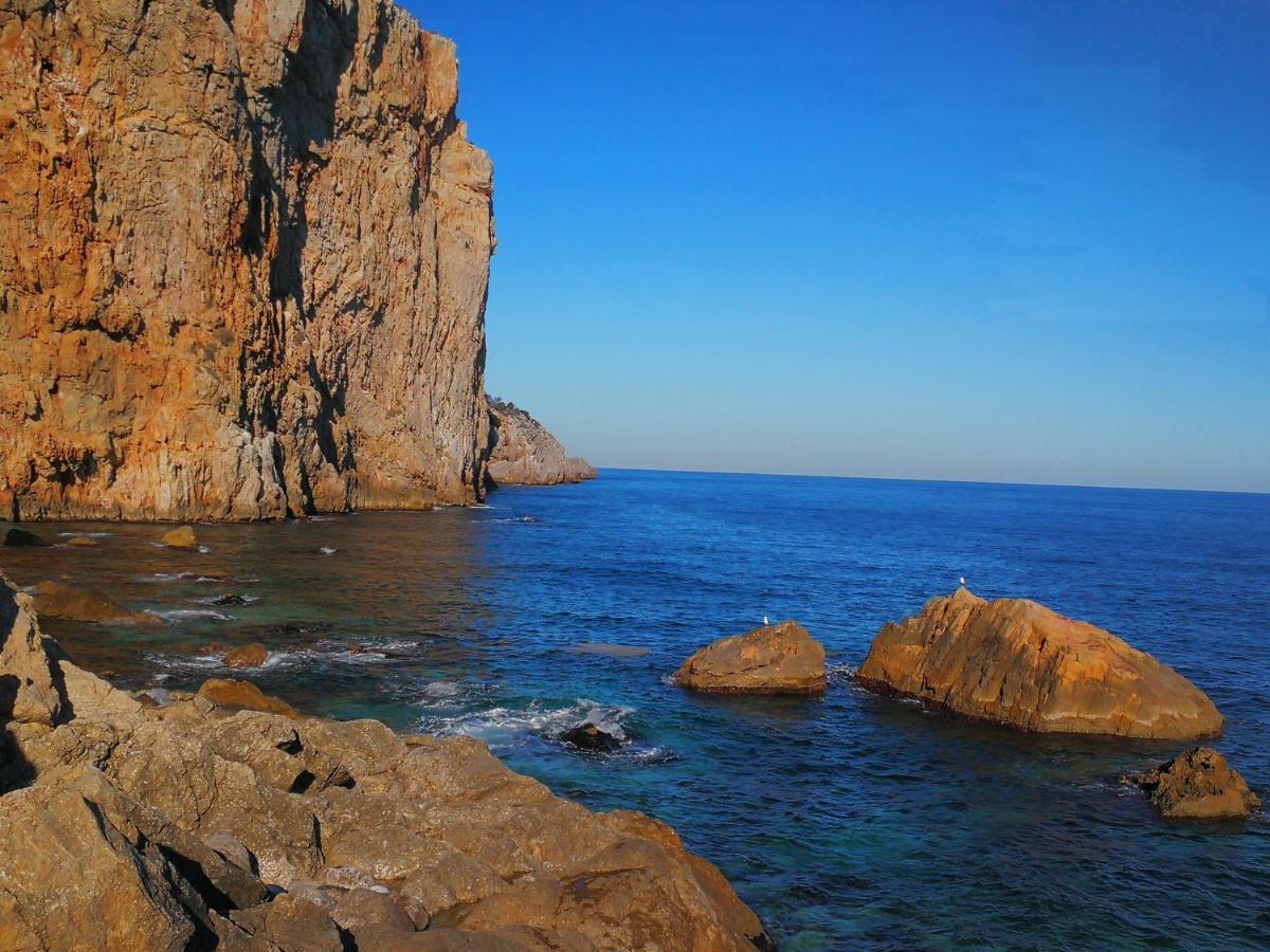 L'Estartit, Estudio En Primera Linea De Mar. Extérieur photo